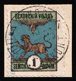 1892 1k on piece Pskov Zemstvo, Circular Datestamp Cancellation '10 Sep 1893'