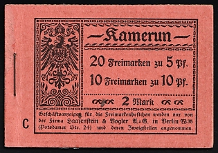 1913 Complete Booklet with stamps of Cameroon, German Colonies, Kaiser’s Yacht, Germany, Excellent Condition