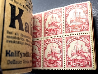 lot