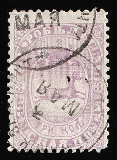1886 3k Starobelsk Zemstvo, Circular Double Datestamp Cancellations