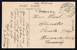 1909 (8 Feb) 'Tianjin Exhibition' German Offices in China, Germany, Picture Postcard from Tianjin to Oelsnitz with violet handstamp franked with 2c