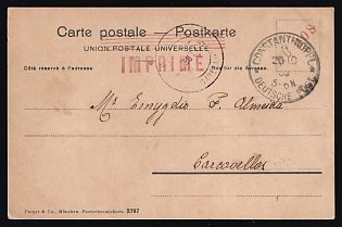 1905 (20 Oct) 'Souvenir of Constantinople. The Byzantine Walls' German Offices in Turkey, Germany, Picture Postcard from Constantinople to Carcavelos (Portugal) with red 'Imprime' handstamp franked with 10pa