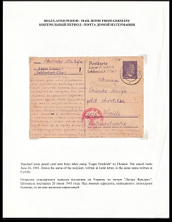 1943 (25 Jun) Third Reich, Germany, Postcard sent from Labor Camp Lager Friedrich Schönebeck Elbe I (Black Postmark, Camp of the Junkers Aircraft and Engine Works AG) to Wesele - Dnipropetrovsk, Red German Reich Eagle Censorship Postmark