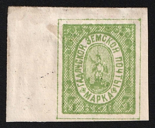 1887 6k Gadyach Zemstvo, Imperforate, Margin, Dark Green