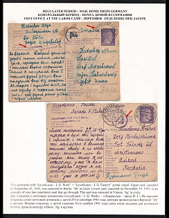 1943 (29 Sep + 30 Nov) Third Reich, Germany, 2 different Trilingual Postcards from Labor Camp Leverkusen I.G. Werk Lager Buschweg (Purple Postmark, Camp for female "Ostarbeiter" (Eastern workers) of the I.G. Farbenindustrie AG's for Chemical Production) to Ukraine, Purple Ab Censorship Postmark (Berlin) and Rare Ag Censorship Postmark from Foreign Mail Censorship Office Vienna (Auslandsbriefprüfstelle Wien)