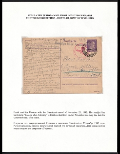 1943 (23 Nov) German Occupation of Ukraine, Germany, Very Late Postcard from Basalya via Antoniny to an Ukrainian Forced Laborer (Ostarbeiter) in Hannover shortly before the Recapture by the Red Army, Red Third Reich Eagle Censorship Postmark