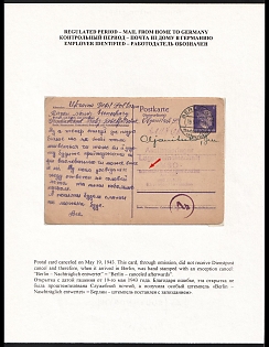 1943 (19 Mar) Third Reich, Germany, Reply Postcards from Poltowa Ukraine to Labor Camp -MSO- Ausländerlager Rheinfeld (Purple Postmark, Camp for Forced Laborers (Ostarbeiter) in the Machine Factory of the German Maschinen- u. Schleifmittelwerke AG), Exeption Postmark Berlin - Canceled Afterwards, Purple Ab Censorship Postmark from Foreign Mail Censorship Office Berlin  (Auslandsbriefprüfstelle Berlin)