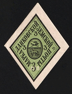 1882 3k Dankov Zemstvo, Imperforate