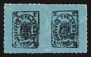 1868 3k Demyansk Zemstvo, Horizontal Pair, Double Print