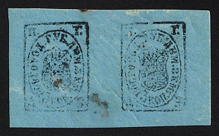 1868 3k Demyansk Zemstvo, Imperforate Horizontal Pair