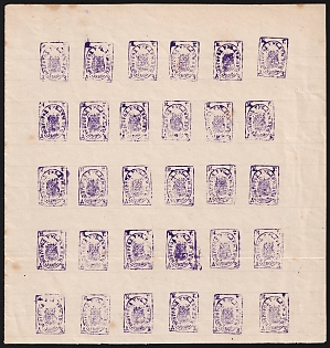 1892 3k Demyansk Zemstvo, Marginal Imperforate Block 6x5, Paper with Horizontal Lines, 0,06 mm, Official Reprint