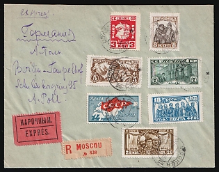 1928 (January 26-28) Special delivery registered cover from Moscow to Berlin, franked by 10th anniversary of the October Revolution, 3k-28k,  full set of seven, appropriate makings, arrival Berlin "28.2.28" ds on reverse