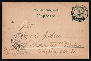 1902 (13 Nov) Kiautschou, German Colonies, Kaiser’s Yacht, Germany, 5pf Postal Stationery Hand-Drawn and Watercoloured Postcard from Tsingtao to Thorn