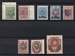 1918 Kiev (Kyiv) Type 2f, Ukrainian Tridents, Ukraine, Signed