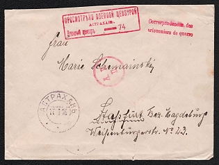 1916 (26 Jan) Astrakhan Censorship, WWI P.O.W Russian Empire Cover from Astrakhan to Stassfurt (Germany), with red boxed three-lines handstamp 'Passed by military censor №74', red french 'Correspondances des prisonniers de guerre (correspondence of prisoners of war)' and red circular censor initials 'А. П. К' handstamps