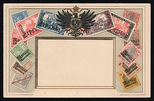German Offices in Morocco, Germany, Decorative Philatelic Picture Postcard