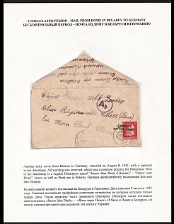 1942 (8 Sep) German Occupation of Ukraine, Germany, Early Cover from Pinsk Oblast Ukraine (now Belarus) to a Forced Laborer in Rügenwalde Germany, Captured Soviet Date Postmark, Black Ab Censorship Postmark from Foreign Mail Censorship Office Berlin (Auslandsbriefprüfstelle Berlin)