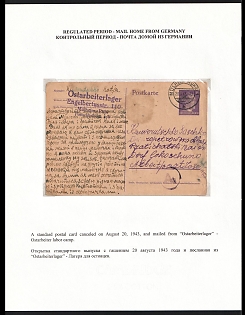 1943 (20 Aug) Third Reich, Germany, Postcard from Labor Camp Ostarbeiterlager Engelbertusstraße Mühlheim (purple Stamp, Camp for the Thyssen Steelworks)
to Dnipropetrovsk region in Ukraine, Black Ab Censorship Postmark from Foreign Mail Censorship Office Berlin  (Auslandsbriefprüfstelle Berlin)