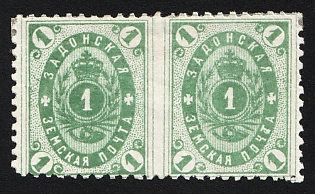 1889 1k Zadonsk Zemstvo, Horizontal Pair, Imperforate Between Stamps