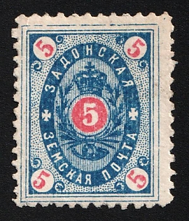 1890 5k Zadonsk Zemstvo,