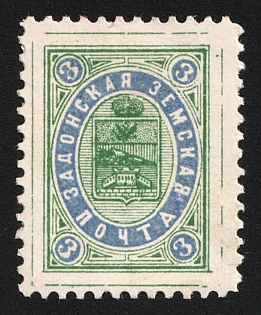 1888 3k Zadonsk Zemstvo, Type R