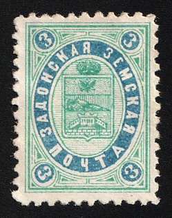 1889 3k Zadonsk Zemstvo