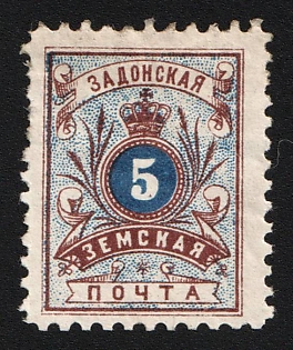 1891 5k Zadonsk Zemstvo