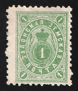 1893 1k Zadonsk Zemstvo