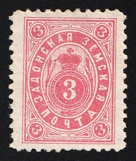 1893 3k Zadonsk Zemstvo