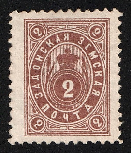 1893 2k Zadonsk Zemstvo