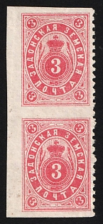 1893 3k Zadonsk Zemstvo, Vertical Pair, Missing Perforation