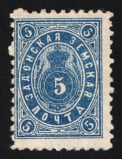 1893 5k Zadonsk Zemstvo