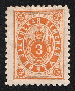 1893 3k Zadonsk Zemstvo