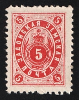 catalog