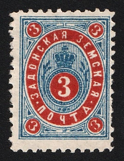 1894 3k Zadonsk Zemstvo