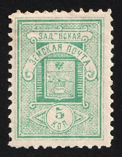 1897 5k Zadonsk Zemstvo