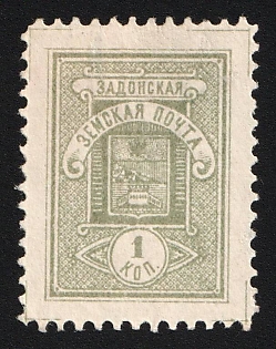 1900 1k Zadonsk Zemstvo