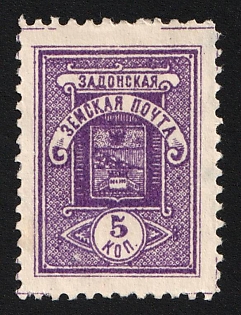 1902 5k Zadonsk Zemstvo