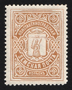 1913-14 30k Konstantinograd Zemstvo