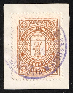 1913-14 30k on piece Konstantinograd Zemstvo, #SG1 Violet Circular Datestamp