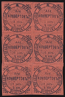 1872 2k Kirillov Zemstvo, Imperforate Block 2x3