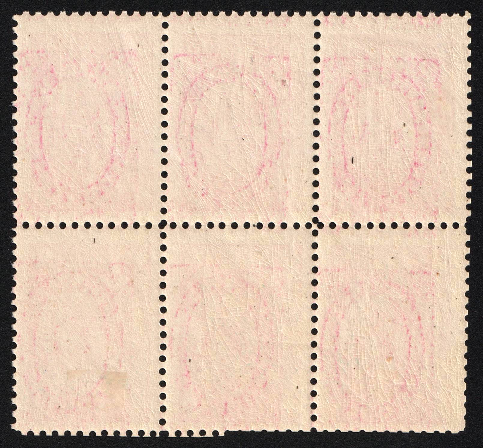lot