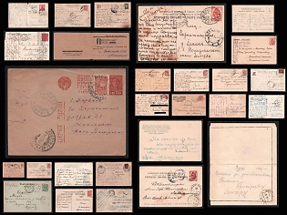 Russian Empire, Russia, USSR, Collection of Covers and Postcards