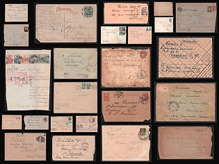 Russian Empire, Russia, USSR, Worldwide Issues, Collection of Covers and Postcards