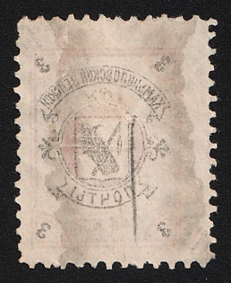 1907 3k Kamyshlov Zemstvo, Violet Circular Cancellation, Offset of Grey Instead of Black, Unpriced