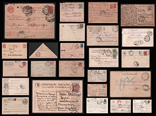 Russian Empire, USSR, Odessa, Collection of Picture Postcards and Covers