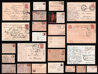 Russian Empire, USSR, Odessa, Collection of Picture Postcards and Covers