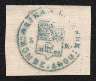 1879 3k Kadnikov Zemstvo, Imperforate, Quadrille Paper