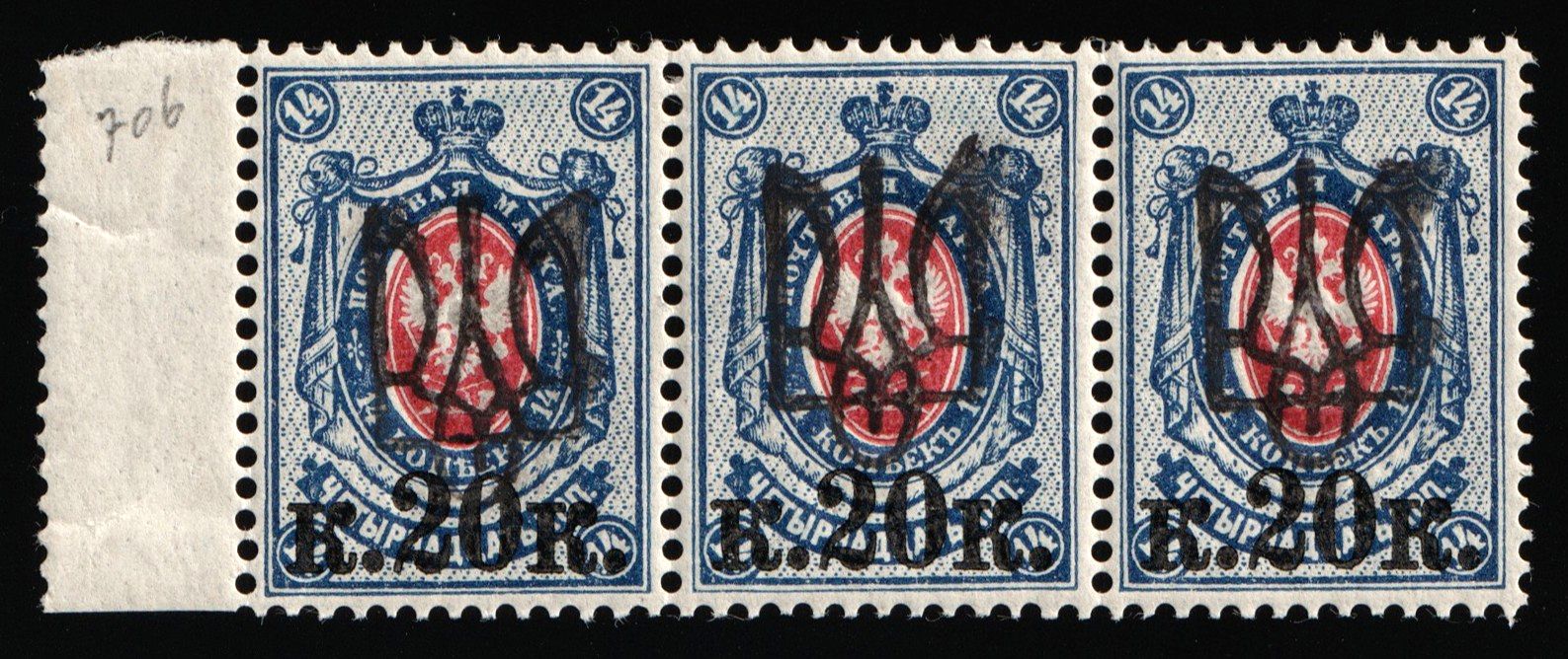 lot