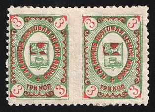 1893 3k Kadnikov Zemstvo, Horizontal Pair, Imperforate Between Stamps